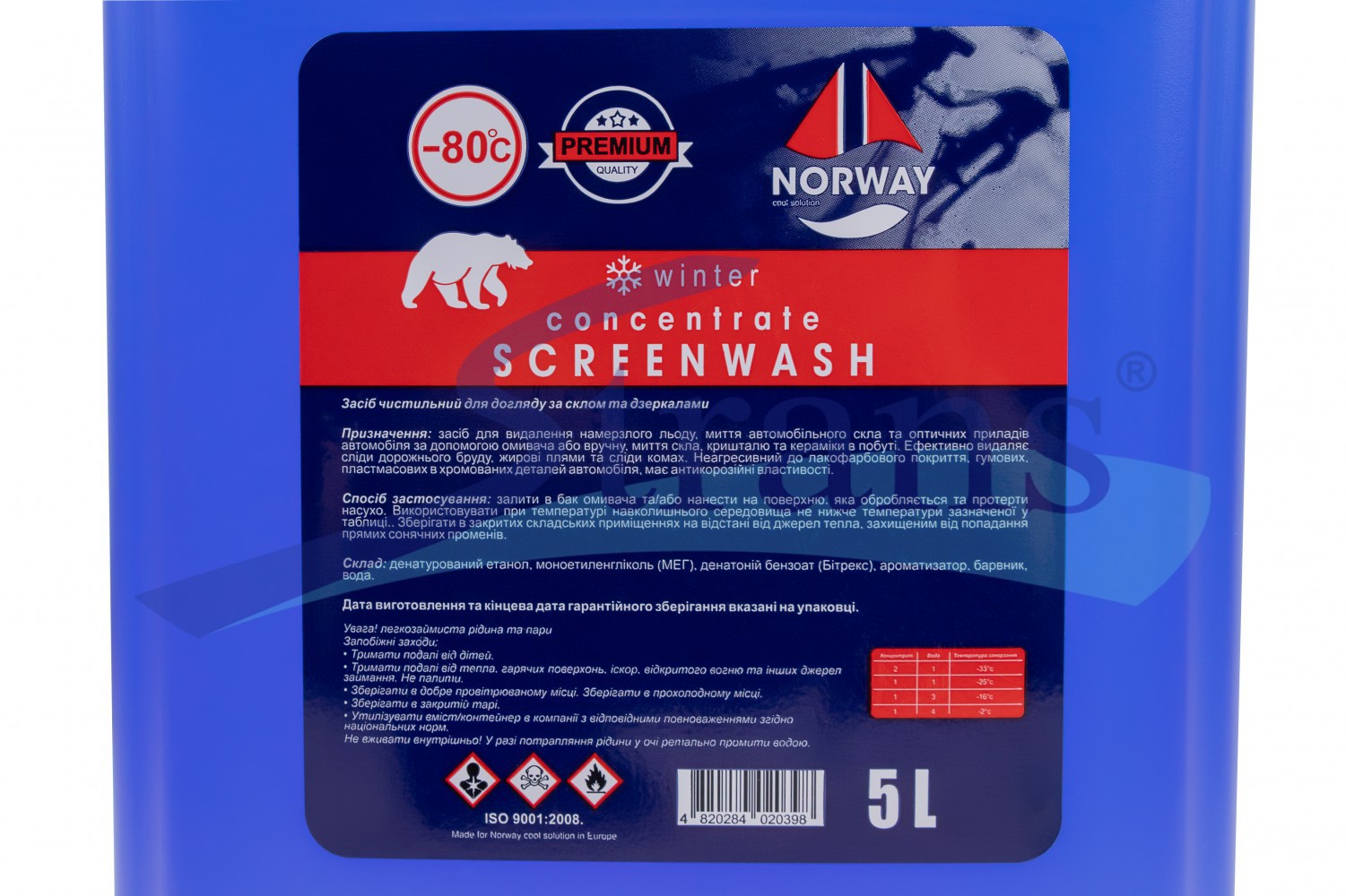 Концентрат Омивача Скла Зимовий Norway -80°C 5Л. 958743 купити в